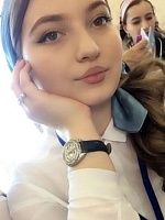 Арсаханова Хава Сулемановна